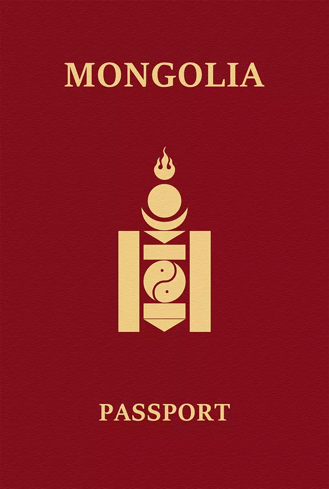 Mongolia Passport Ranking 2024   Mongolia.webp