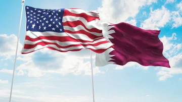 Qatar Joins the U.S. Visa Waiver Program: What it Means and How It Works